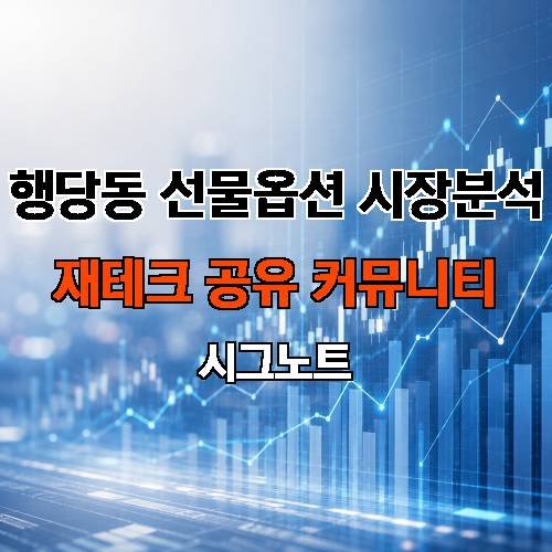 게시판 이미지 3071