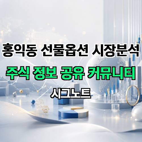 게시판 이미지 3072
