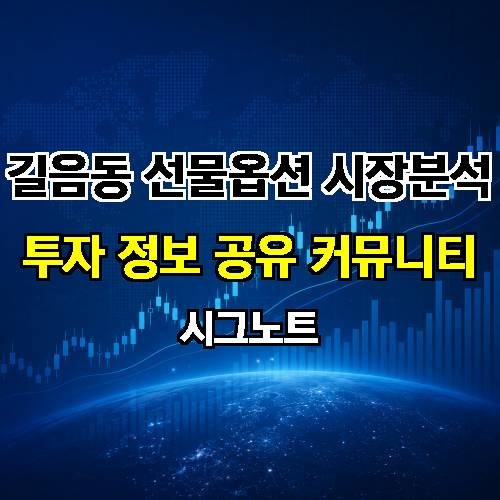 게시판 이미지 3074
