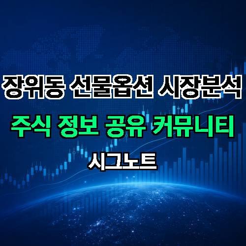 게시판 이미지 3079