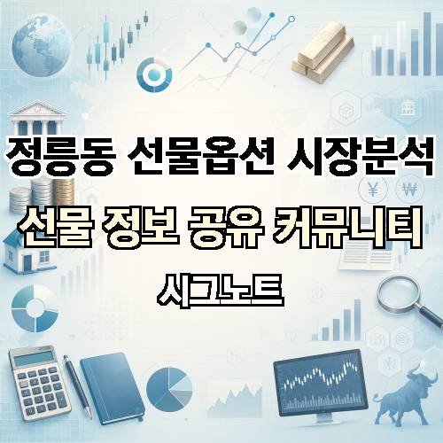 게시판 이미지 3080