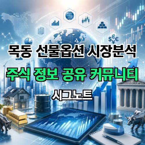 게시판 이미지 3098