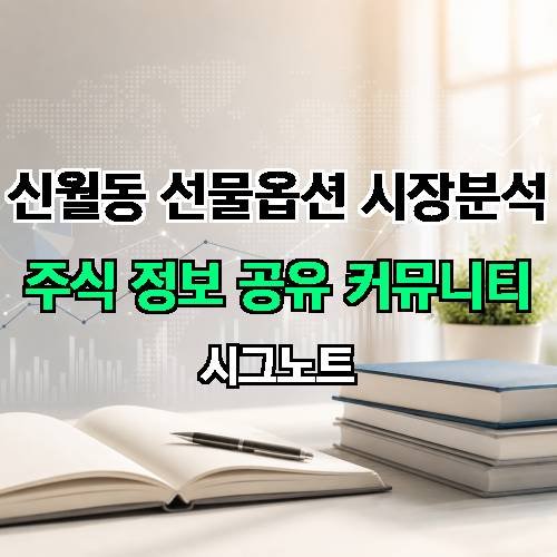 게시판 이미지 3099