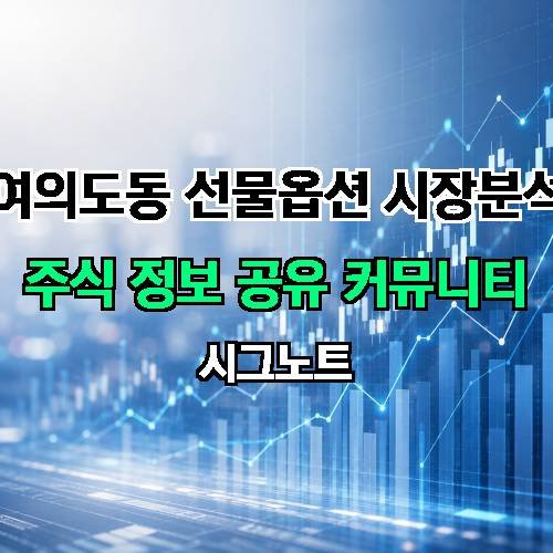 게시판 이미지 3108