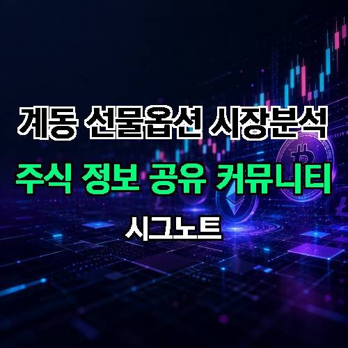 게시판 이미지 3147