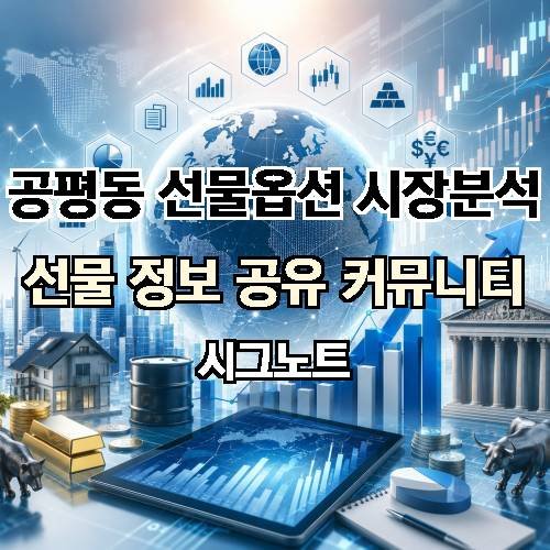 게시판 이미지 3148