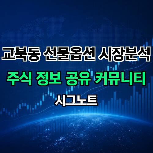 게시판 이미지 3153