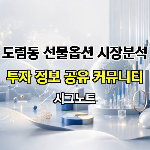게시판 이미지 3163
