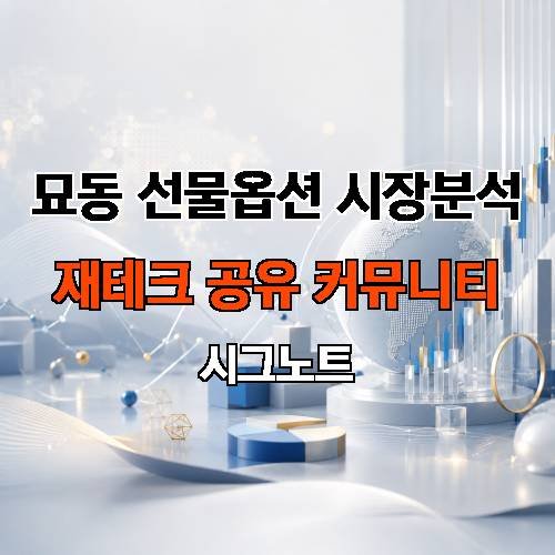 게시판 이미지 3166