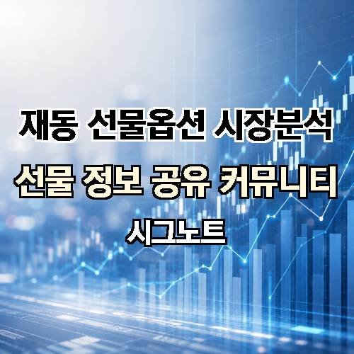 게시판 이미지 3195