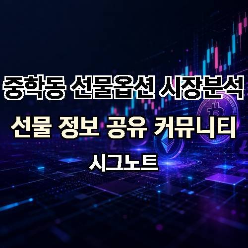게시판 이미지 3197