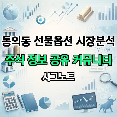 게시판 이미지 3204