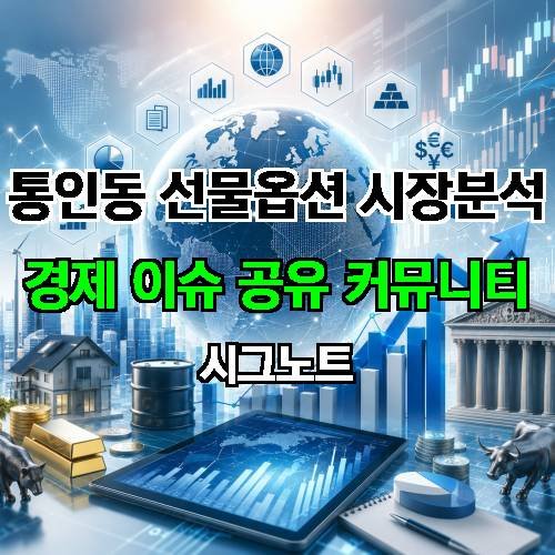 게시판 이미지 3205