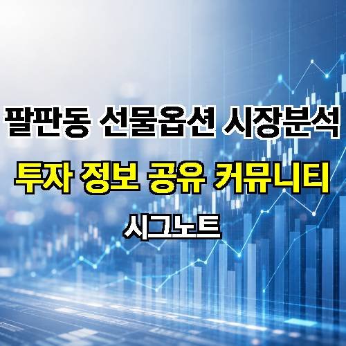 게시판 이미지 3206