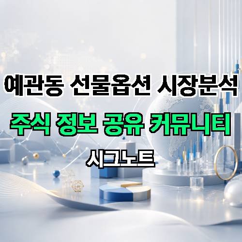 게시판 이미지 3236