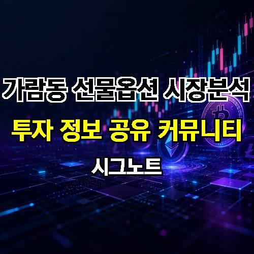 게시판 이미지 3256
