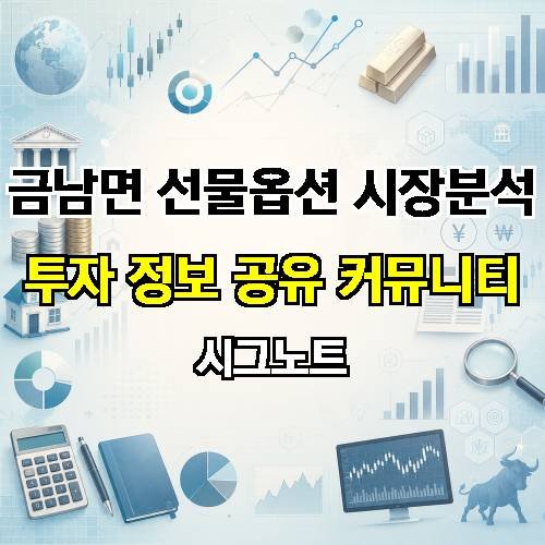 게시판 이미지 3258