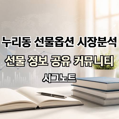 게시판 이미지 3260