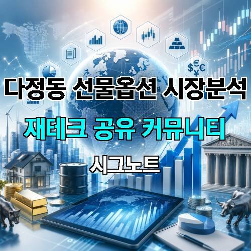 게시판 이미지 3262