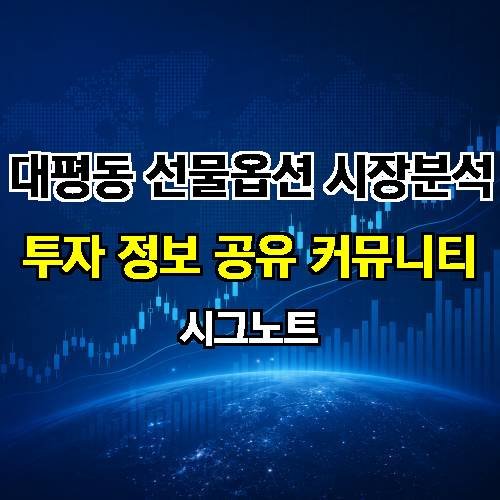 게시판 이미지 3263
