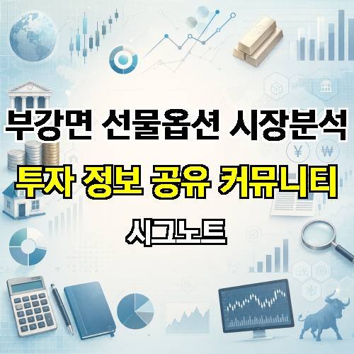 게시판 이미지 3267
