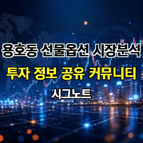 게시판 이미지 3278