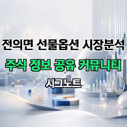 게시판 이미지 3281