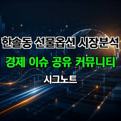 게시판 이미지 3286
