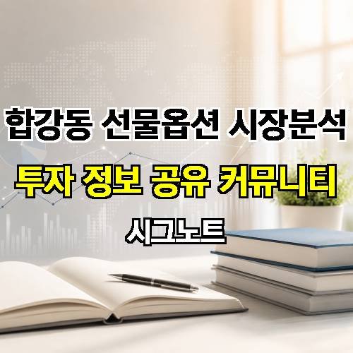게시판 이미지 3287