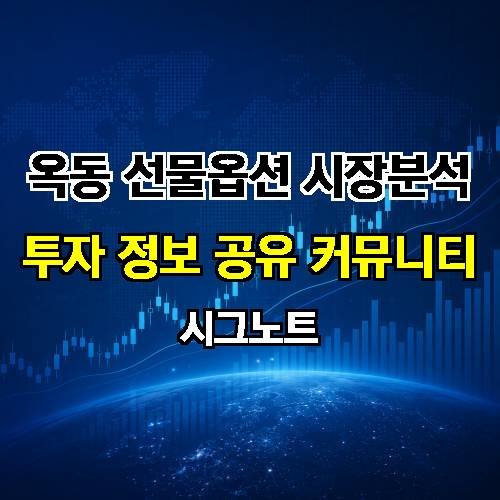 게시판 이미지 3305