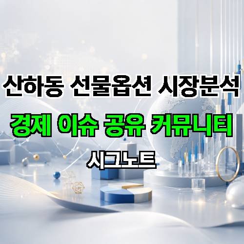 게시판 이미지 3328