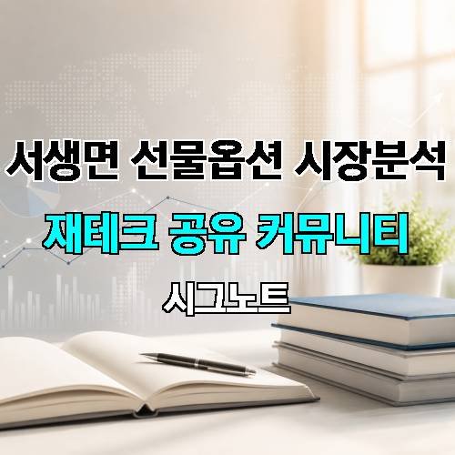 게시판 이미지 3354