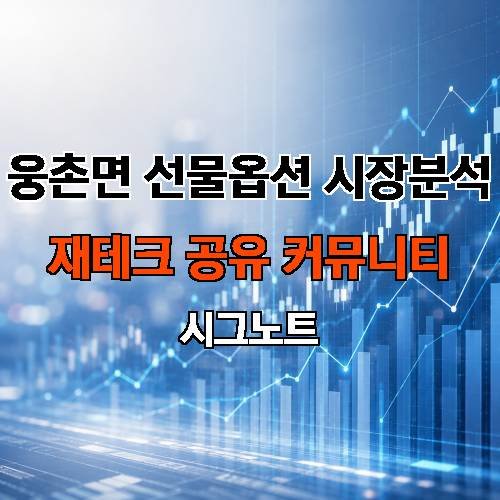 게시판 이미지 3358