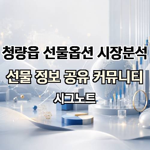 게시판 이미지 3359