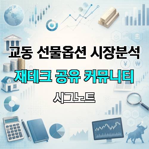 게시판 이미지 3361