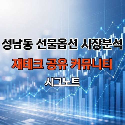 게시판 이미지 3369