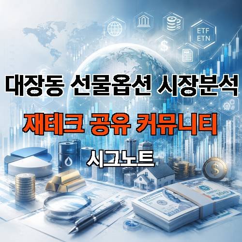게시판 이미지 337