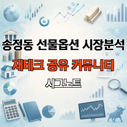 게시판 이미지 34
