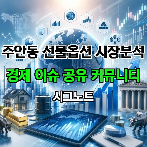 게시판 이미지 3444