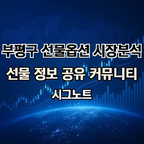 게시판 이미지 3446
