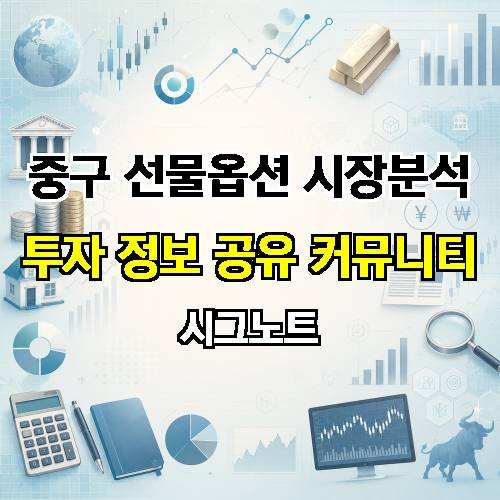 게시판 이미지 3493
