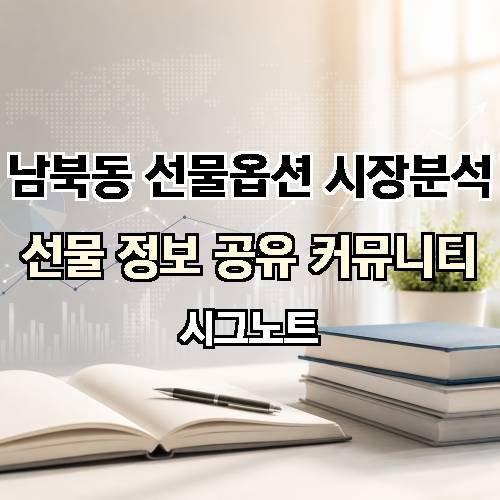 게시판 이미지 3495