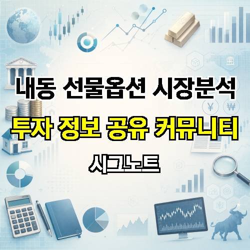 게시판 이미지 3496