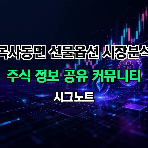 게시판 이미지 3550