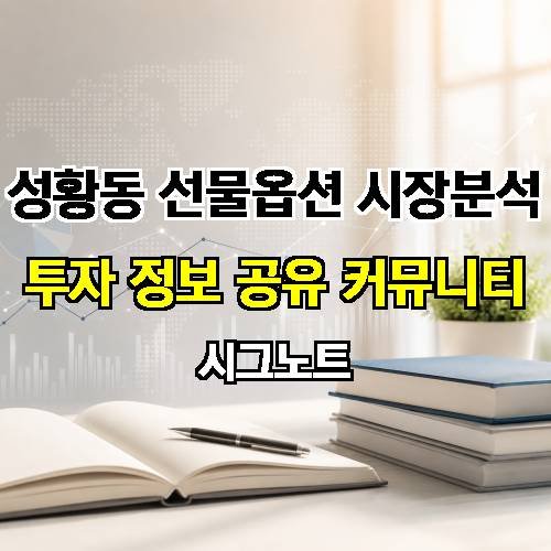 게시판 이미지 3566