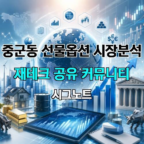 게시판 이미지 3569