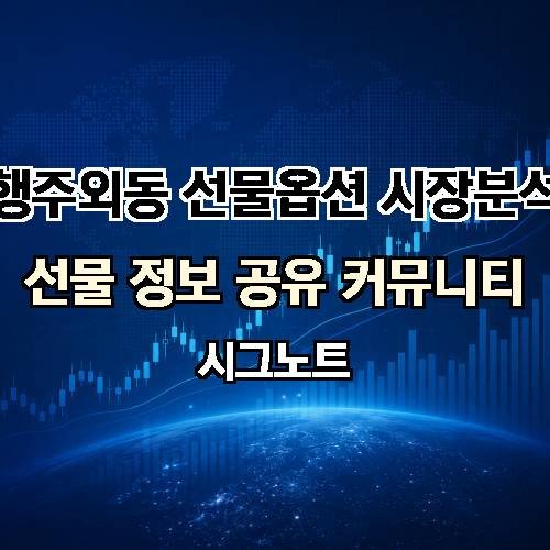 게시판 이미지 357