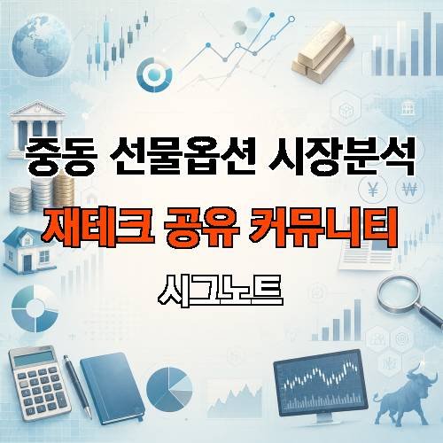 게시판 이미지 3570