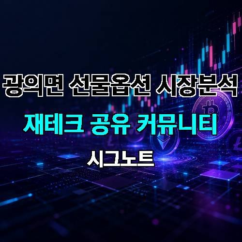 게시판 이미지 3578