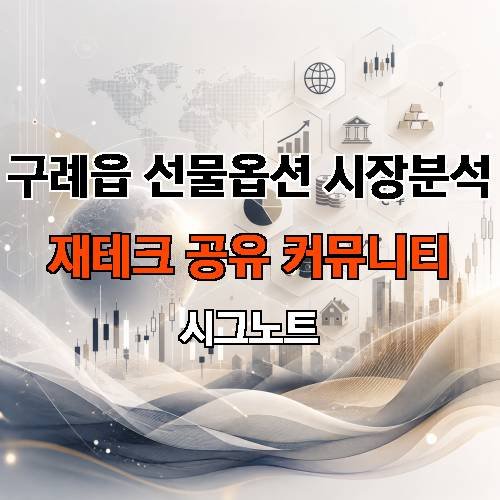 게시판 이미지 3579